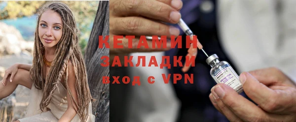 кокаин Гусев