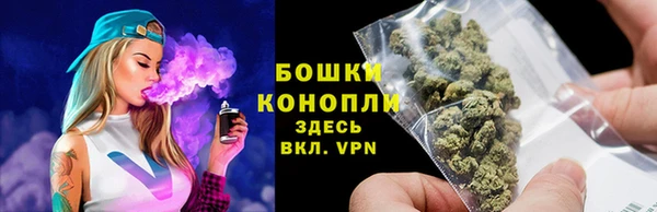 кокаин Гусев
