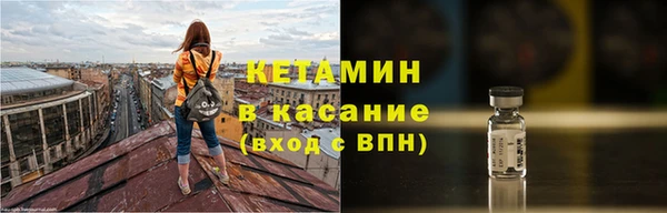 дистиллят марихуана Дмитровск