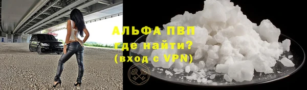 кокаин Гусев