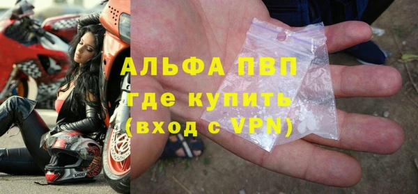 кокаин Гусев