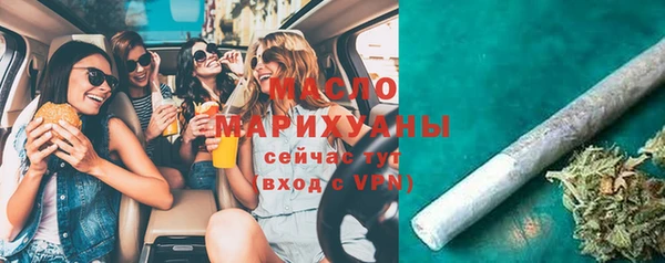 кокаин Гусев