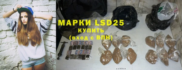 кокс Дмитриев