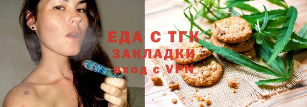 кокаин Гусев