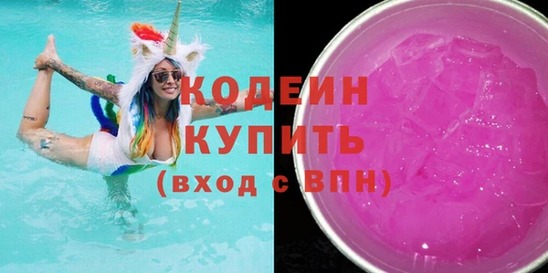 дистиллят марихуана Гусь-Хрустальный