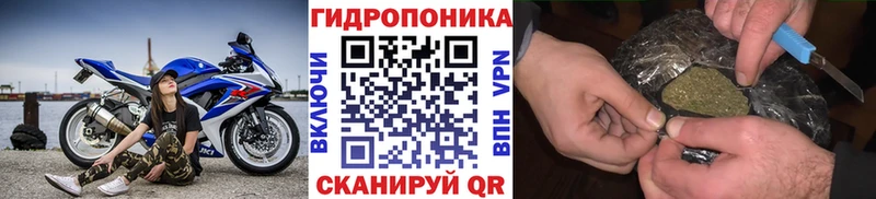 Купить  Козельск  Каннабис марихуана 
